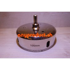 Diamant Bohrer 105mm Diamant Bohrer 105mm